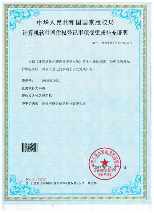 u=913917248,1899334937&fm=26&gp=0