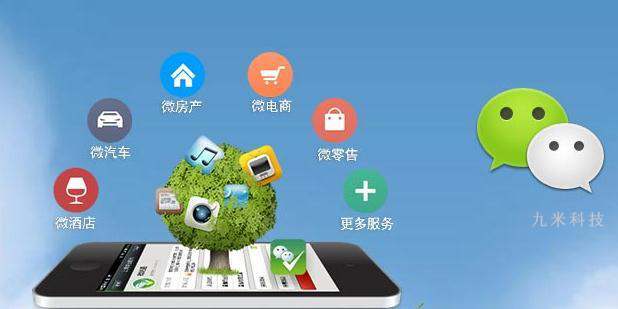 src=http___img3.qjy168.com_provide_2015_11_19_5999603_20151119171725&refer=http___img3.qjy168