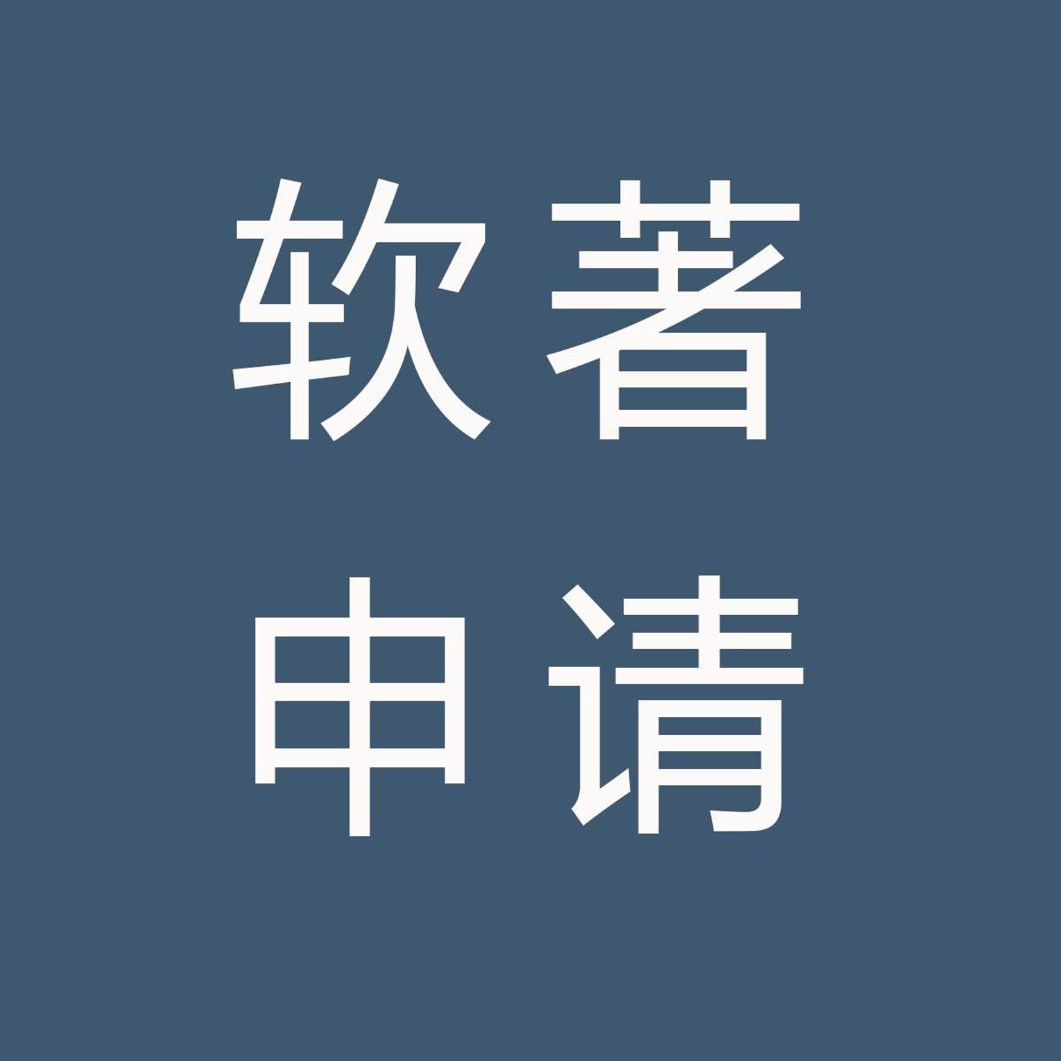 timg (3)