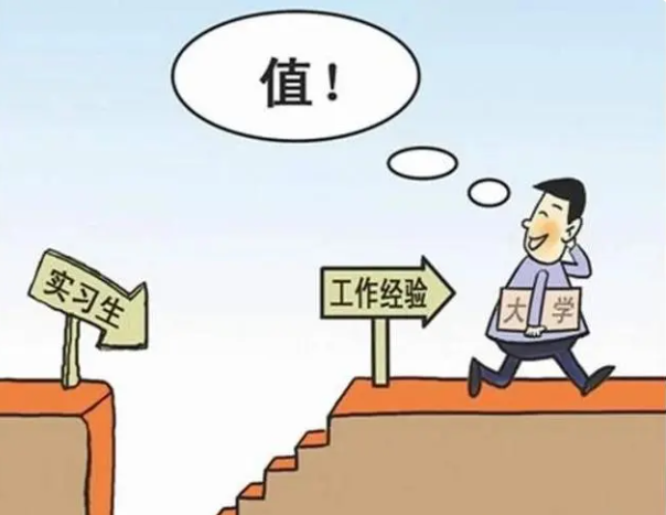 微信图片_20221215155204