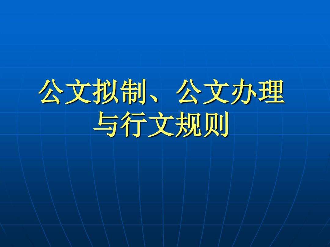 672103e55aa36c58a4f41c96ed00aec2