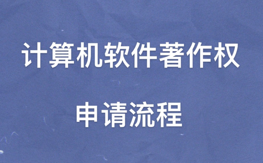 1675927691603