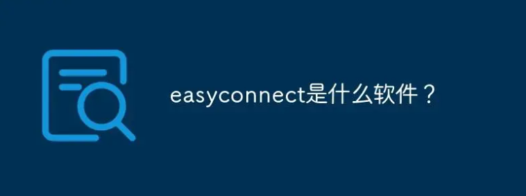 1676508449433