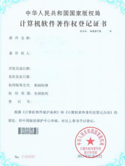 微信截图_20230220141308