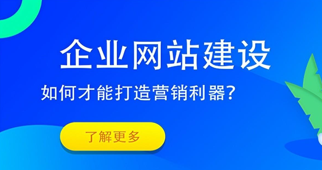 微信截图_20230223101958