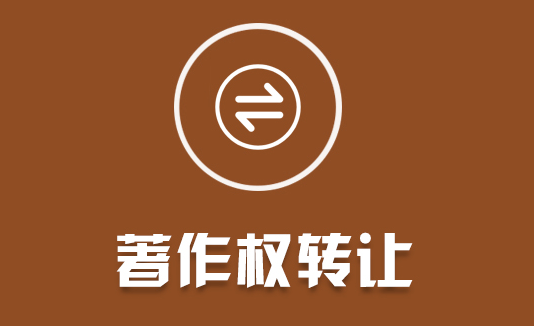 微信截图_20230301134330