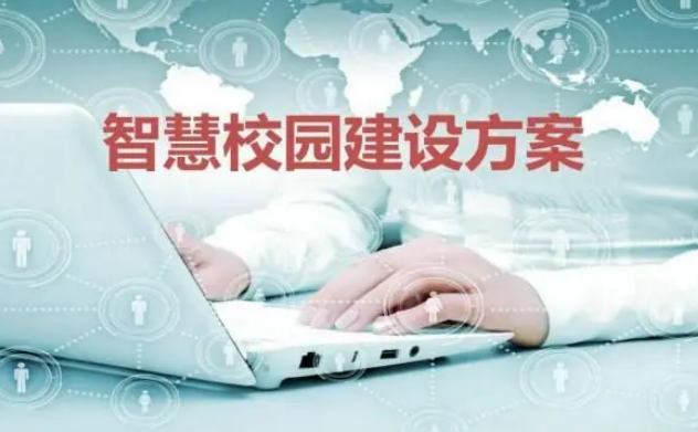 微信截图_20230301142903