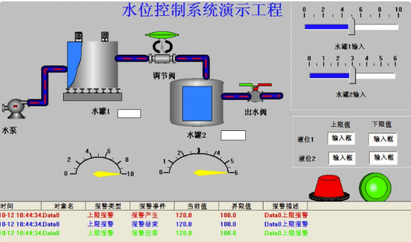 截图20230302135034