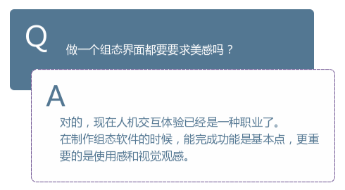 截图20230302140818