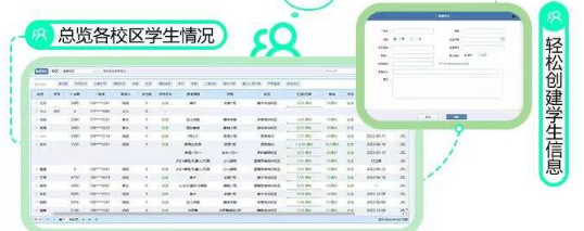 微信截图_20230302163621