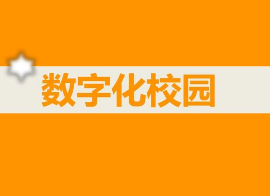 微信截图_20230302164512