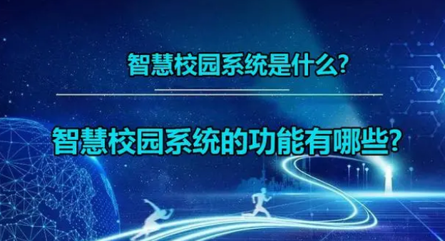 微信截图_20230308092558