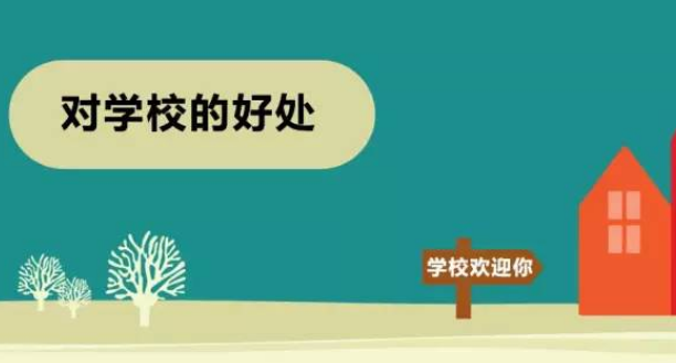 微信截图_20230310150836