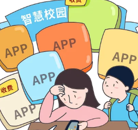 微信截图_20230315140719