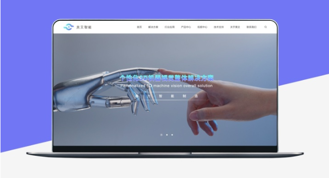 微信截图_20230316155516