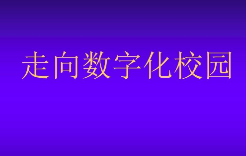 微信截图_20230324145159