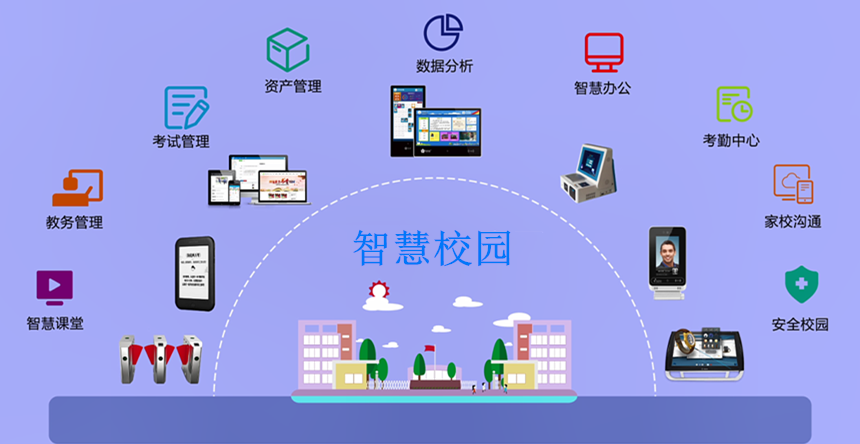 微信截图_20230406102841