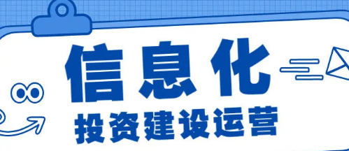 微信截图_20230413164139