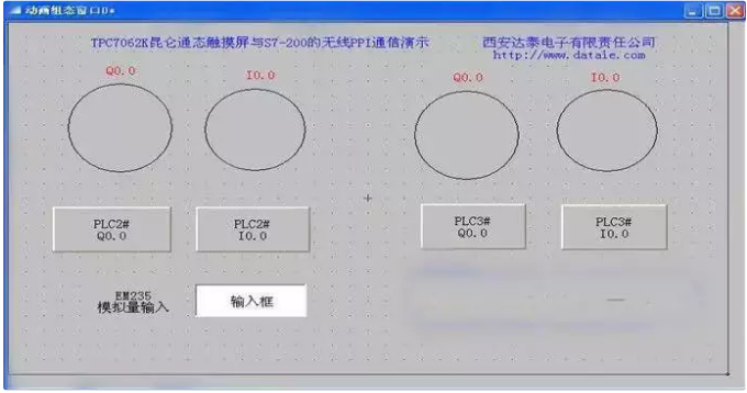 微信图片_20230420105446