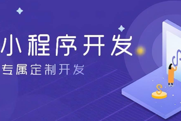 微信截图_20230421140908