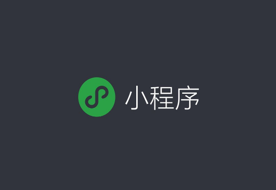 微信截图_20230425095354
