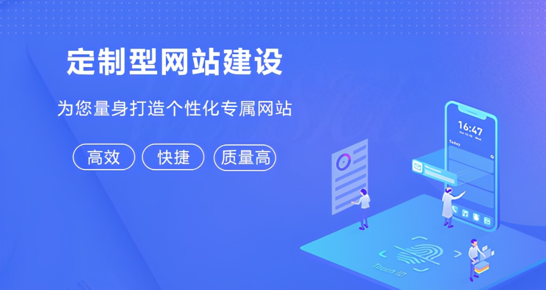 微信截图_20230425112111