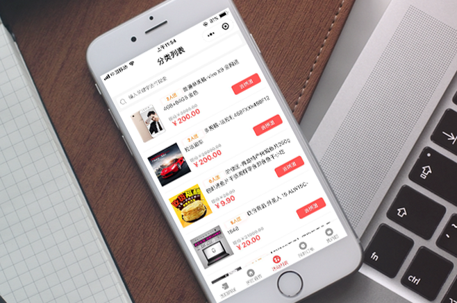 微信截图_20230504142146