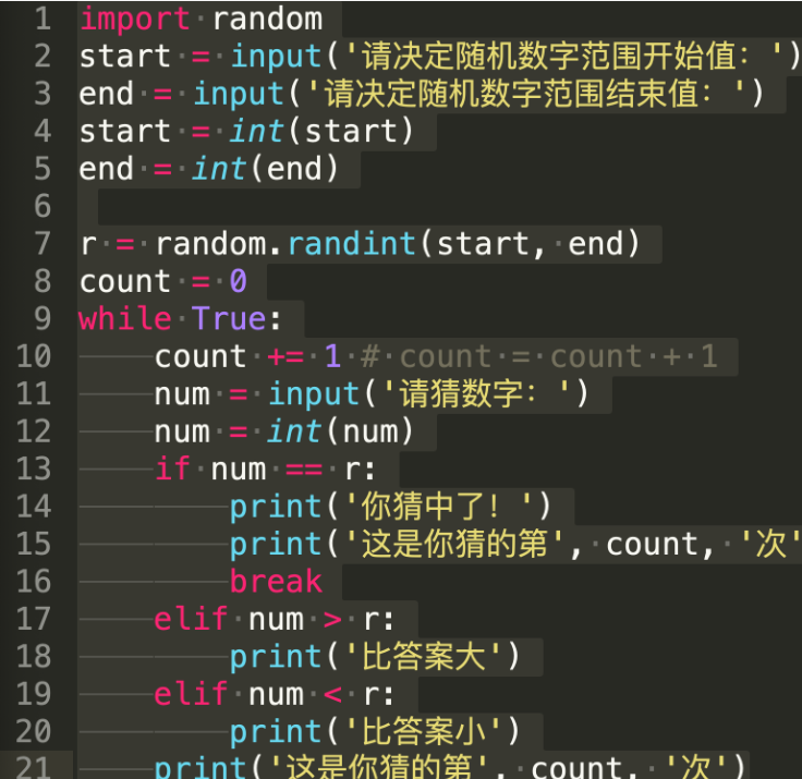 微信截图_20230505155425