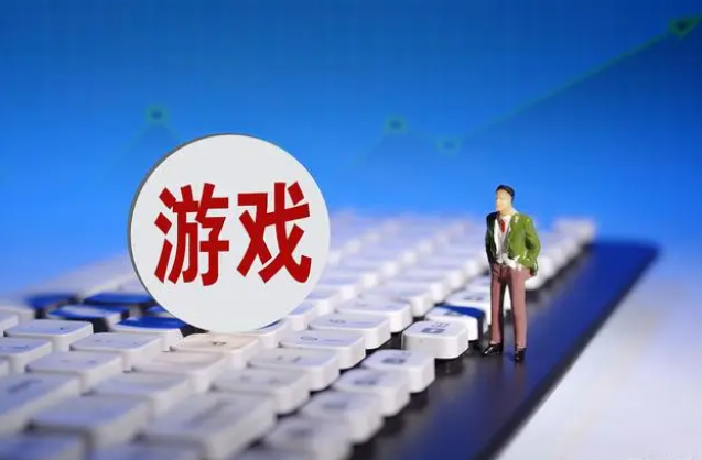 微信截图_20230508142937