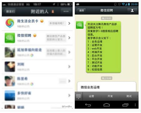 企业微信截图_16836196915986