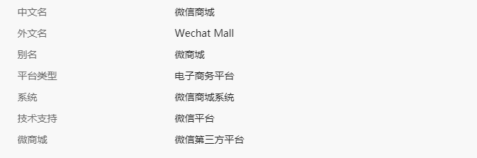 企业微信截图_16837044256340