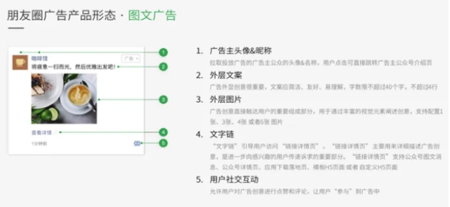 企业微信截图_16838786112679