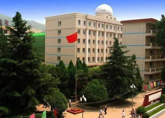 1684142663859 1684142663859