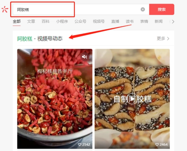 企业微信截图_16842236731262