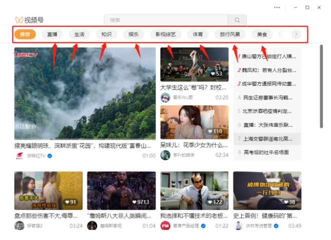 企业微信截图_1684223719152