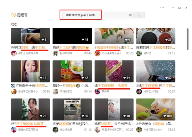 企业微信截图_16842237431612