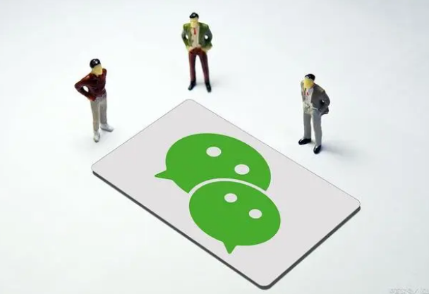 企业微信截图_16843998373633