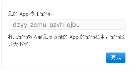 微信截图_20230530105611