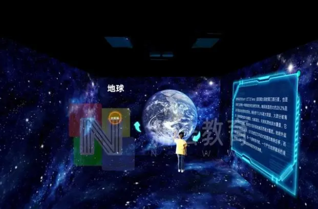 1686556146460