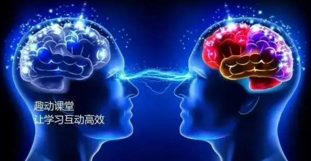 1686556182804
