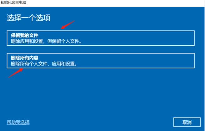 1689843210329