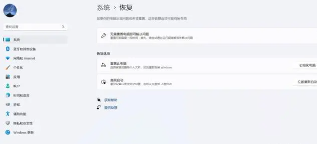 1689920684180
